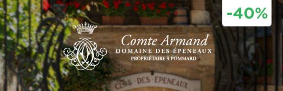 1er Cru d'Auxey-Duresses à un prix immanquable