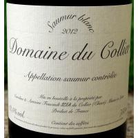 Domaine du Collier