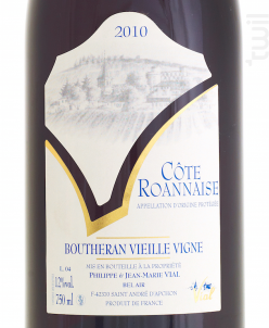 MARQUIS - Domaine Vial - 2023 - Rouge