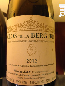 Clos de la Bergerie - Vignobles de la Coulée de Serrant - 2011 - Blanc