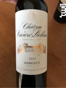 Château Prieuré-Lichine - Château Prieuré-Lichine - 2005 - Rouge