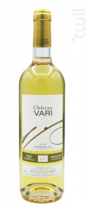 Château Vari - Château Vari - 2016 - Blanc