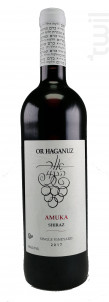 Amuka Shiraz - Or Haganuz - 2018 - Rouge