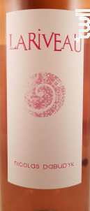 Lariveau rosé - Château Lariveau - 2019 - Rosé