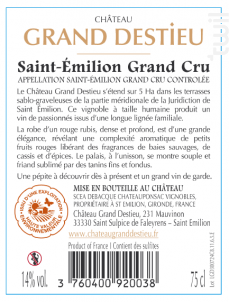 Château Grand Destieu - Château Grand Destieu - 2022 - Rouge