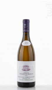 1er Cru Île Des Vergelesses - Domaine Chandon de Briailles - 2018 - Blanc