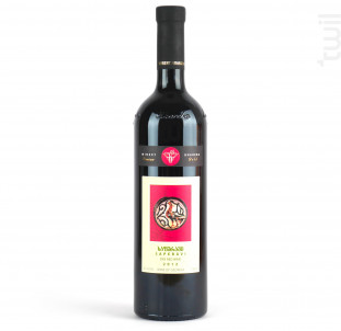 Saperavi Premium Khaketi - Winery Khareba - 2013 - Rouge