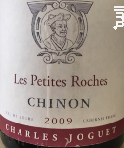 Les Petites Roches - Charles Joguet - 2021 - Rouge
