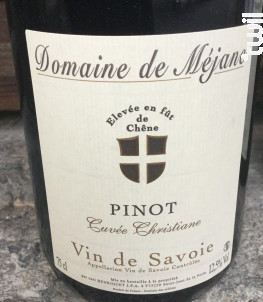 Cuvée Christiane - Domaine  de Méjane - 2022 - Rouge