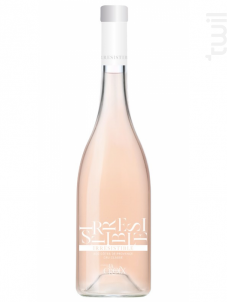 Irrésistible - Domaine de la Croix - 2021 - Rosé