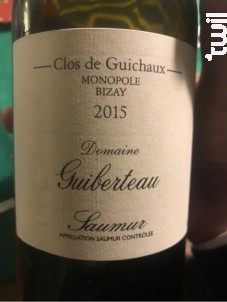 Clos du  Guichaux Monopole Bizay - DOMAINE GUIBERTEAU - 2023 - Blanc