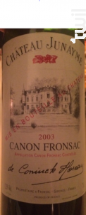 Château Junayme - Château Junayme - 2003 - Rouge
