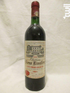 Château Vieux Rivallon - Château Vieux Rivallon - 1988 - Rouge