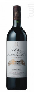 Château Prieuré-Lichine - Château Prieuré-Lichine - 2005 - Rouge