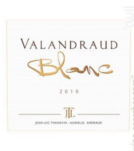 Château Valandraud - Château Valandraud - 2018 - Blanc