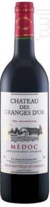 Château des Granges d'Or - Château des Granges d'Or - 1988 - Rouge