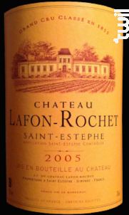 Château Lafon-Rochet - Château Lafon-Rochet - 2005 - Rouge