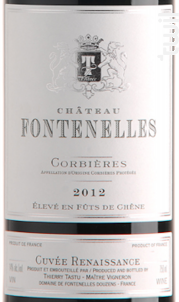 Renaissance - Château de Fontenelles - 2022 - Rouge