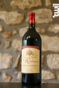 Château des Rochers - Château des Rochers - 1997 - Rouge