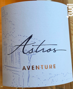Cuvée Aventure - Château d'Astros - 2021 - Rosé