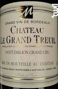 Château le Grand Treuil - Château Le Grand Treuil - 2017 - Rouge