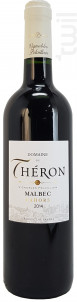 Domaine du Théron - Vignobles Pelvillain - 2016 - Rouge