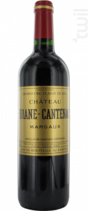 Château Brane Cantenac - Château Brane Cantenac - 2015 - Rouge