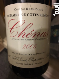 Chénas - Domaine de Côtes Rémont - 2021 - Rouge