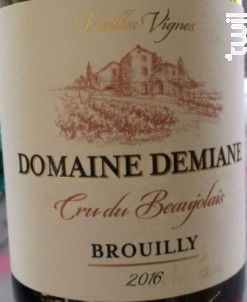 Brouilly - Domaine Demiane - 2017 - Rouge