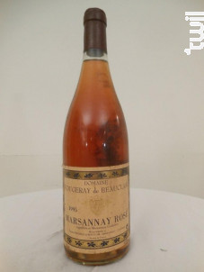 Marsannay Rosé - Domaine Fougeray de Beauclair - 1995 - Rosé