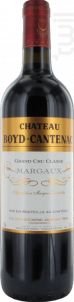 Château Boyd Cantenac - Château Boyd Cantenac & Château Pouget - 2021 - Rouge