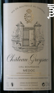 Chateau Greysac, cru bourgeois - Château Greysac - 1975 - Rouge
