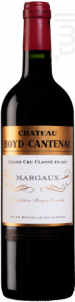 Château Boyd Cantenac - Château Boyd Cantenac & Château Pouget - 2011 - Rouge