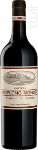 Château Troplong Mondot - Château Troplong Mondot - 2020 - Rouge