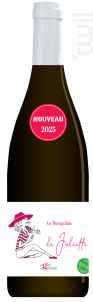 BEAUJOLAIS NOUVEAU 