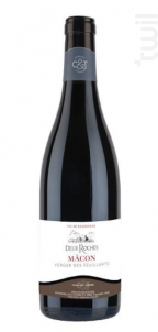 Vergers des Feuillants - Domaine des Deux Roches - 2016 - Rouge