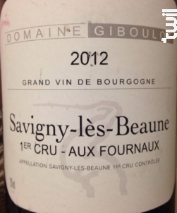 Savigny-lès-Beaune Premier Cru Aux Fourneaux - Domaine Emmanuel Giboulot - 2012 - Rouge