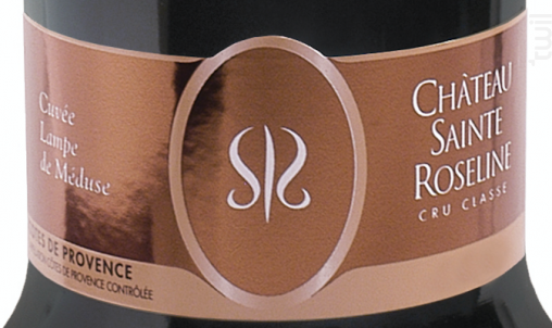 2017 Château Sainte Roseline Lampe de Meduse Cotes de Provence Cru