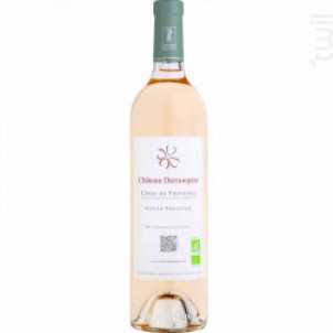 Cuvée Prestige Rosé - Château Demonpère - 2024 - Rosé