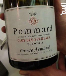 Pommard 1er Cru - Clos des Epeneaux - Comte Armand - Domaine des Epeneaux - 2019 - Rouge