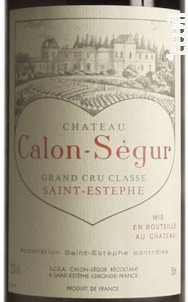 Calon Ségur - Château Calon Ségur - 2016 - Rouge