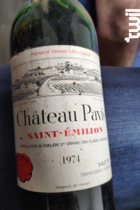 Château Pavie - Château Pavie - 2017 - Rouge