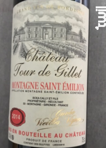 Chateau Tour de la Gillet - Montagne Saint-Emilion - SCEA Cally et fils - Chateau tour de Gillet - 1971 - Rouge