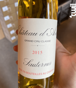 Château d'Arche Grand Cru Classé - Château d'Arche Grand Cru Classé - 2015 - Blanc