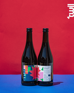 MUSHABOOM - Malt X Raisin - Aubert et Mathieu -  - 