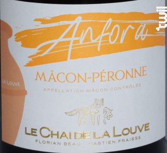 Anfora - Le Chai de la Louve - 2021 - Blanc