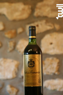 Cote De Marmandais - Union Des Cooperatives, Cote De Marmandais - 1980 - Rouge