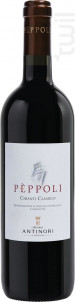 Pèppoli - Marchesi Antinori - Non millésimé - Rouge