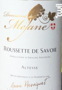 Roussette de Savoie - Domaine  de Méjane - 2018 - Blanc