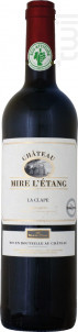 Château Mire l'Étang - Château Mire l'Etang - Non millésimé - Rouge